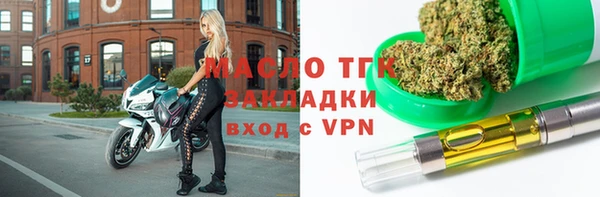 каннабис Абаза