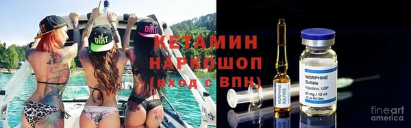 меф Алексеевка