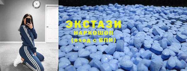 меф Алексеевка